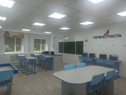 Кабинет физики и информатики