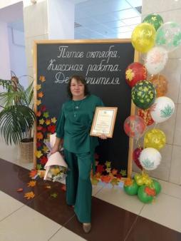 Попова Татьяна Андреевна