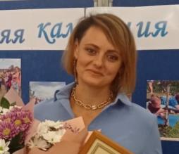 Данилюк Марина Васильевна